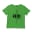 Hukum (Black) Unisex Toddler T-Shirt in Apple Color
